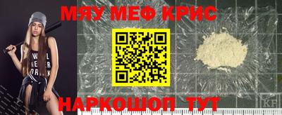 2c-b Новодвинск