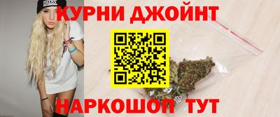 2c-b Новодвинск