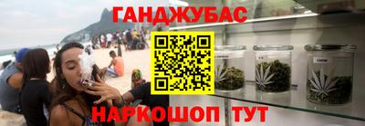 МДМА Новокубанск