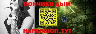 МДМА Новокубанск