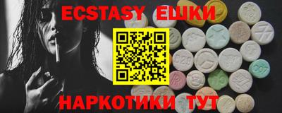 2c-b Новодвинск