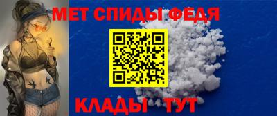 2c-b Новодвинск