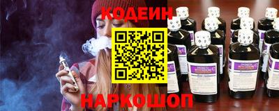 МДМА Новокубанск