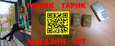 2c-b Новодвинск
